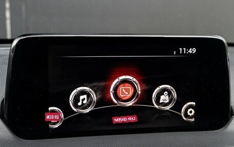 Mazda CX-5 II, 2019 год, 2 330 000 рублей, 16 фотография
