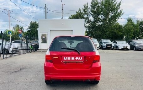 Honda Fit III, 2001 год, 449 000 рублей, 7 фотография