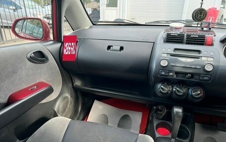 Honda Fit III, 2001 год, 449 000 рублей, 15 фотография