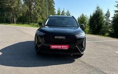 Haval Jolion, 2024 год, 2 300 000 рублей, 1 фотография