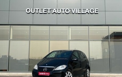 Mercedes-Benz A-Класс, 2012 год, 599 000 рублей, 1 фотография