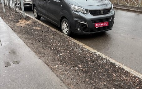 Peugeot Traveller I, 2018 год, 2 550 000 рублей, 1 фотография