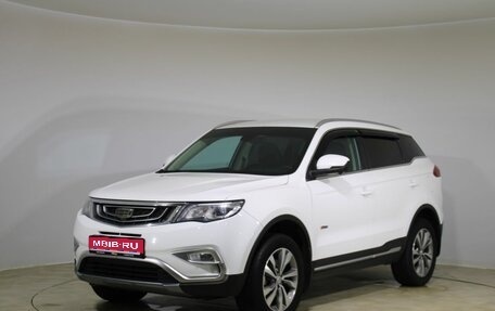 Geely Atlas I, 2019 год, 1 499 000 рублей, 1 фотография