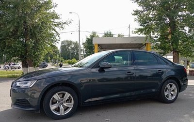 Audi A4, 2017 год, 1 фотография