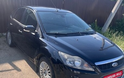 Ford Focus II рестайлинг, 2010 год, 510 000 рублей, 1 фотография