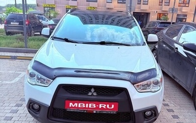 Mitsubishi ASX I рестайлинг, 2011 год, 860 000 рублей, 1 фотография
