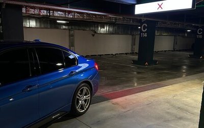 BMW 3 серия, 2017 год, 3 500 000 рублей, 1 фотография