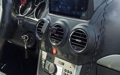 Opel Antara I, 2013 год, 1 480 000 рублей, 1 фотография