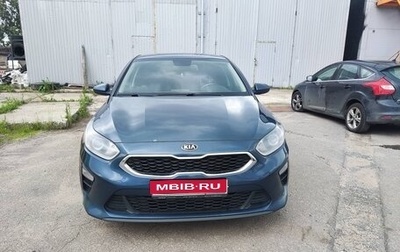 KIA cee'd III, 2018 год, 1 330 000 рублей, 1 фотография