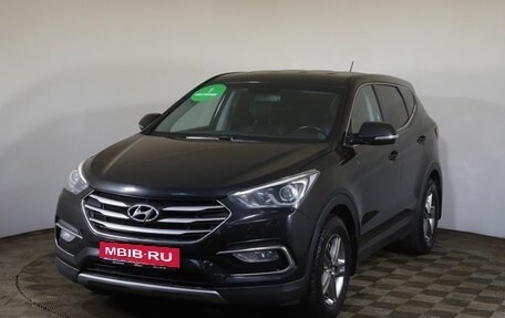 Hyundai Santa Fe III рестайлинг, 2016 год, 1 970 000 рублей, 1 фотография