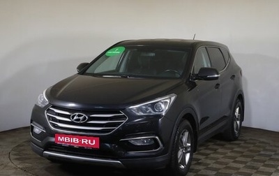 Hyundai Santa Fe III рестайлинг, 2016 год, 1 970 000 рублей, 1 фотография