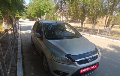 Ford Focus II рестайлинг, 2009 год, 640 000 рублей, 1 фотография