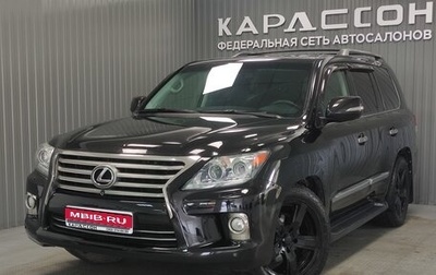 Lexus LX III, 2013 год, 4 500 000 рублей, 1 фотография