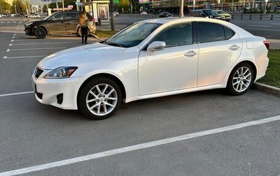Lexus IS II рестайлинг 2, 2010 год, 1 300 000 рублей, 1 фотография