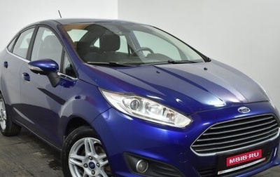 Ford Fiesta, 2018 год, 889 000 рублей, 1 фотография