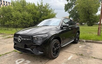 Mercedes-Benz GLE Coupe, 2025 год, 16 800 000 рублей, 1 фотография