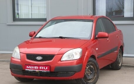 KIA Rio II, 2009 год, 429 000 рублей, 1 фотография