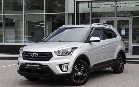 Hyundai Creta I рестайлинг, 2020 год, 1 640 000 рублей, 1 фотография