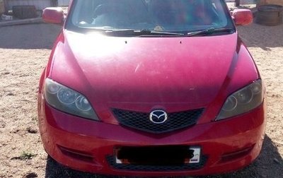 Mazda Demio III (DE), 2002 год, 300 000 рублей, 1 фотография