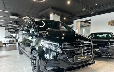 Mercedes-Benz V-Класс, 2025 год, 19 560 000 рублей, 1 фотография