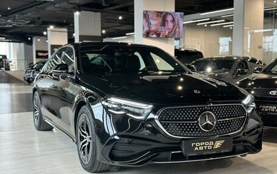 Mercedes-Benz E-Класс, 2025 год, 10 500 000 рублей, 1 фотография