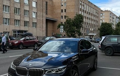 BMW 7 серия, 2016 год, 5 200 000 рублей, 1 фотография