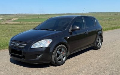 KIA cee'd I рестайлинг, 2008 год, 520 000 рублей, 1 фотография