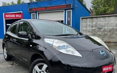 Nissan Leaf I, 2014 год, 699 000 рублей, 1 фотография