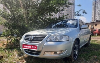 Nissan Almera Classic, 2007 год, 460 000 рублей, 1 фотография