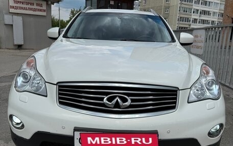 Infiniti QX50 I рестайлинг, 2015 год, 2 050 000 рублей, 1 фотография