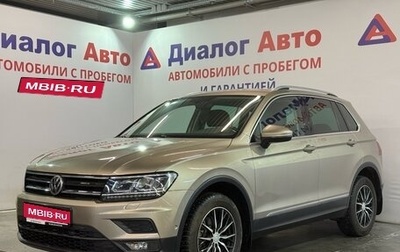 Volkswagen Tiguan II, 2017 год, 2 260 000 рублей, 1 фотография