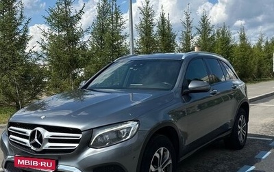 Mercedes-Benz GLC, 2015 год, 2 190 000 рублей, 1 фотография