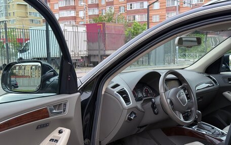 Audi Q5, 2009 год, 1 130 000 рублей, 8 фотография