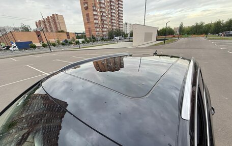 Audi Q5, 2009 год, 1 130 000 рублей, 16 фотография
