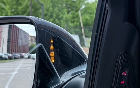 Audi Q5, 2009 год, 1 130 000 рублей, 28 фотография