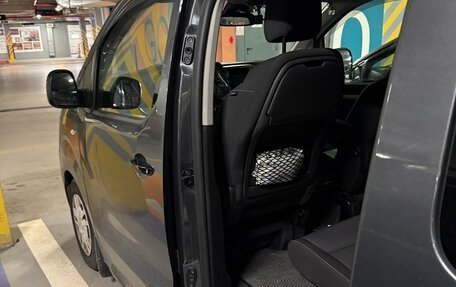 Peugeot Traveller I, 2018 год, 2 550 000 рублей, 4 фотография