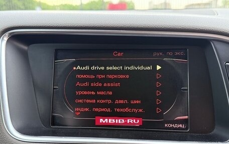 Audi Q5, 2009 год, 1 130 000 рублей, 25 фотография
