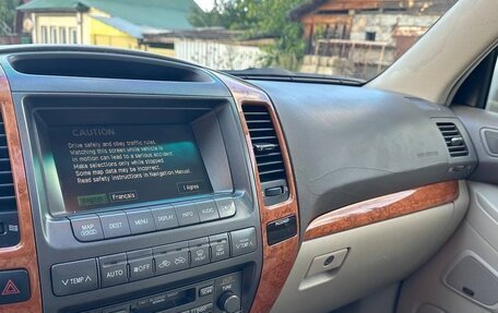 Lexus GX I, 2005 год, 2 000 000 рублей, 6 фотография