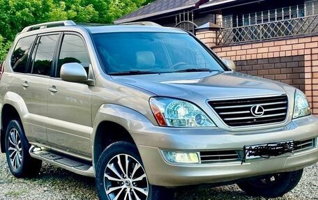 Lexus GX I, 2005 год, 2 000 000 рублей, 3 фотография