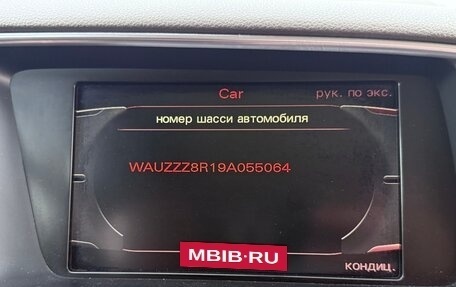 Audi Q5, 2009 год, 1 130 000 рублей, 26 фотография