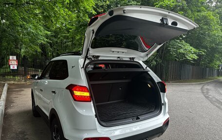 Hyundai Creta I рестайлинг, 2020 год, 1 605 000 рублей, 10 фотография