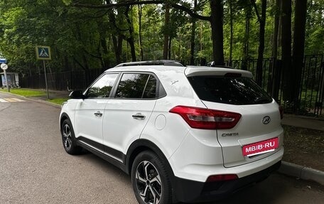 Hyundai Creta I рестайлинг, 2020 год, 1 605 000 рублей, 3 фотография