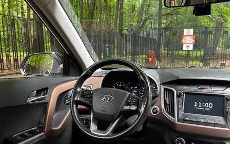 Hyundai Creta I рестайлинг, 2020 год, 1 605 000 рублей, 17 фотография