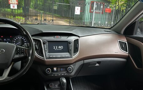 Hyundai Creta I рестайлинг, 2020 год, 1 605 000 рублей, 18 фотография