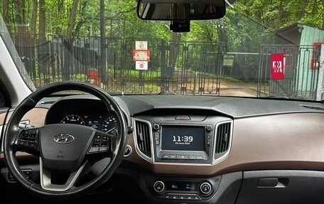 Hyundai Creta I рестайлинг, 2020 год, 1 605 000 рублей, 16 фотография