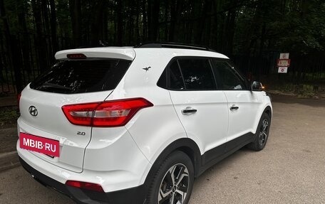 Hyundai Creta I рестайлинг, 2020 год, 1 605 000 рублей, 11 фотография