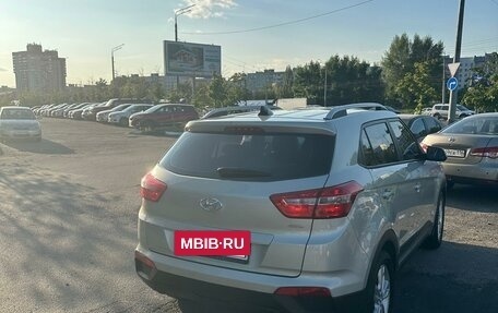 Hyundai Creta I рестайлинг, 2018 год, 1 650 000 рублей, 3 фотография
