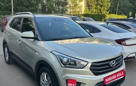 Hyundai Creta I рестайлинг, 2018 год, 1 650 000 рублей, 4 фотография
