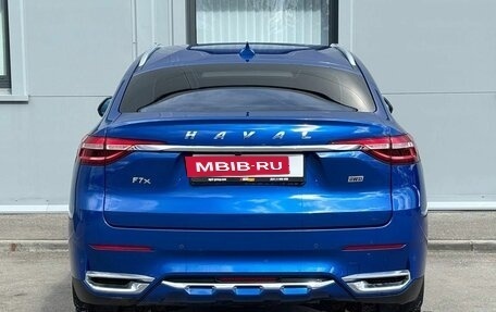 Haval F7x I, 2020 год, 1 650 000 рублей, 6 фотография
