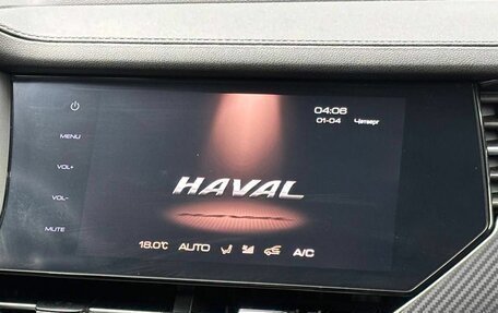 Haval F7x I, 2020 год, 1 650 000 рублей, 18 фотография